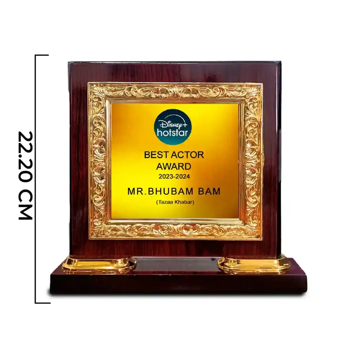 Best-quality Premium Achievement MDF trophy